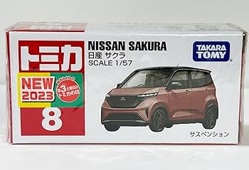 トミカ　新車シールのセット2011年 トミカ 新車シールのセット2011年 - メルカリ